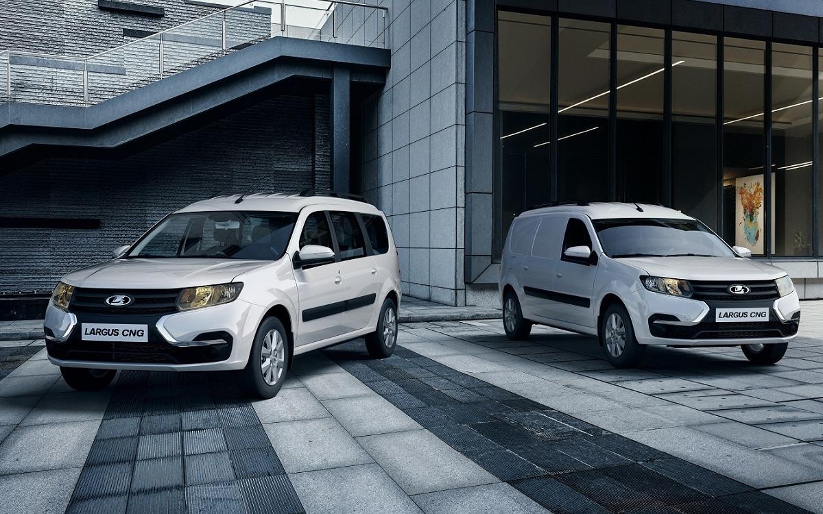 У Lada Largus CNG — две новые комплектации. Набор оснащения и цены