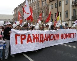 «Марш миллионов» в Петербурге: три колонны и два митинга