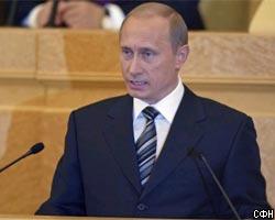 В.Путин поздравил пограничников с праздником