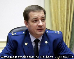 Д.Медведев назначил В.Яковенко главой СК по Москве