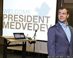 Кремль открестился от фальшивого блога Д.Медведева 
