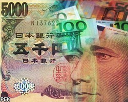 Дневной Forex: иена может заметно ослабнуть