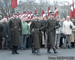 Эсэсовцы Латвии отпраздновали день первого боя с Красной армией