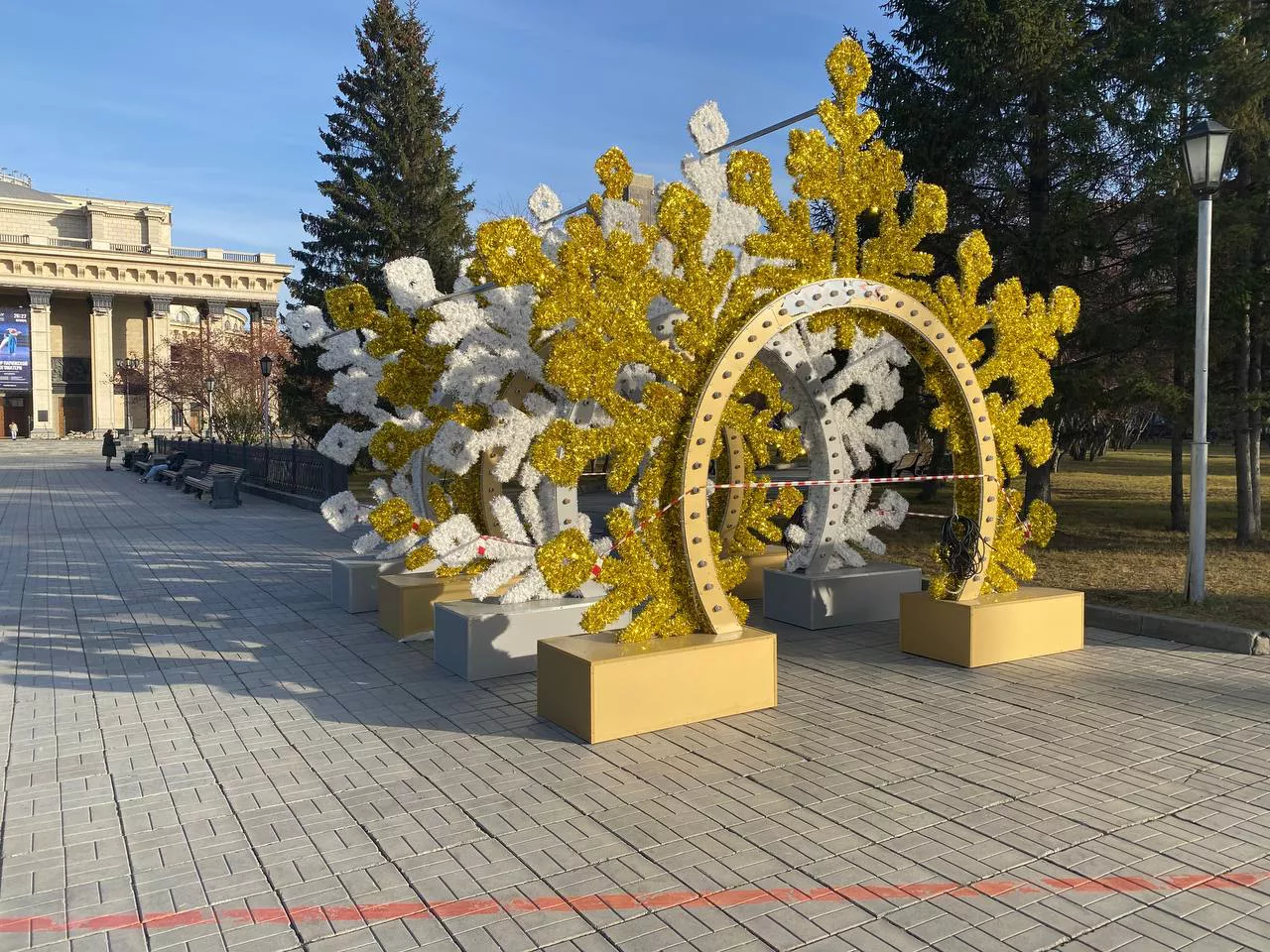 РБК Новосибирск