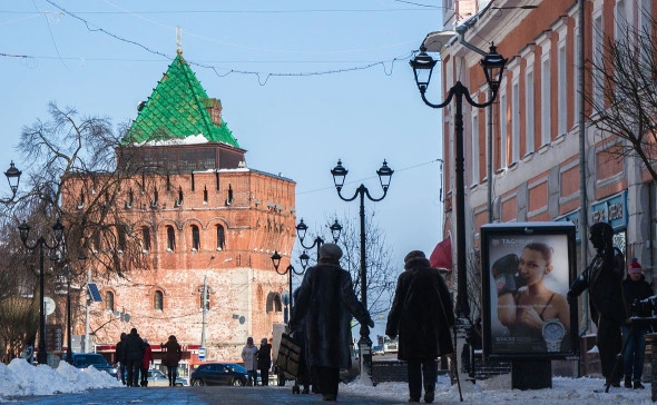 Анастасия Макарычева/РБК