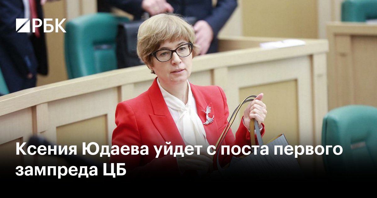 Ксения юдаева инстаграм фото