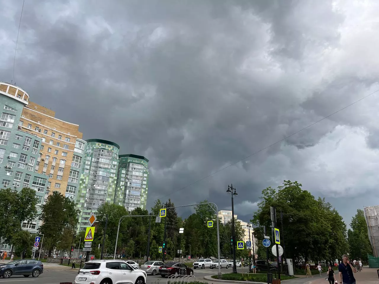 РБК Пермь