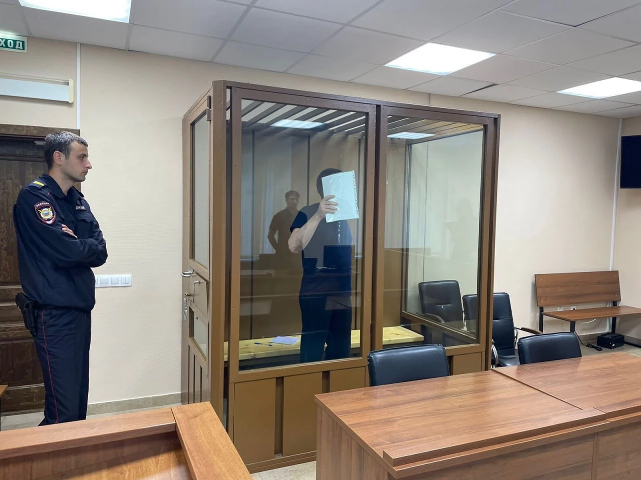 пресс-служба областного суда