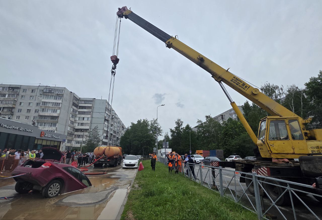 Фото: Telegram-канал «Водоканала»