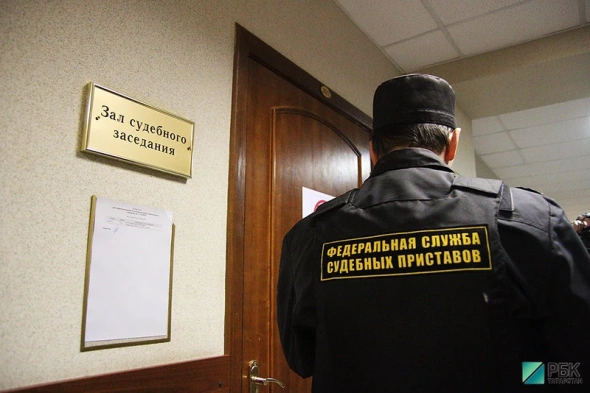 В Татарстане продали арестованного имущества должников на ₽810 млн