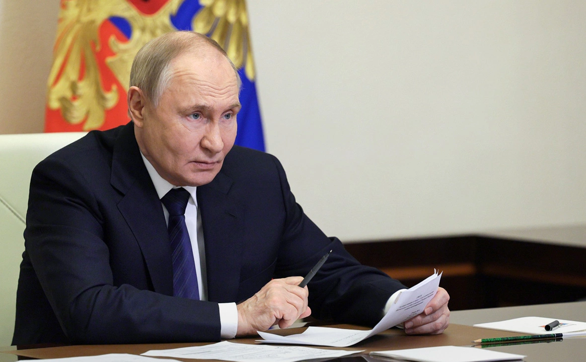 Администрация Президента России