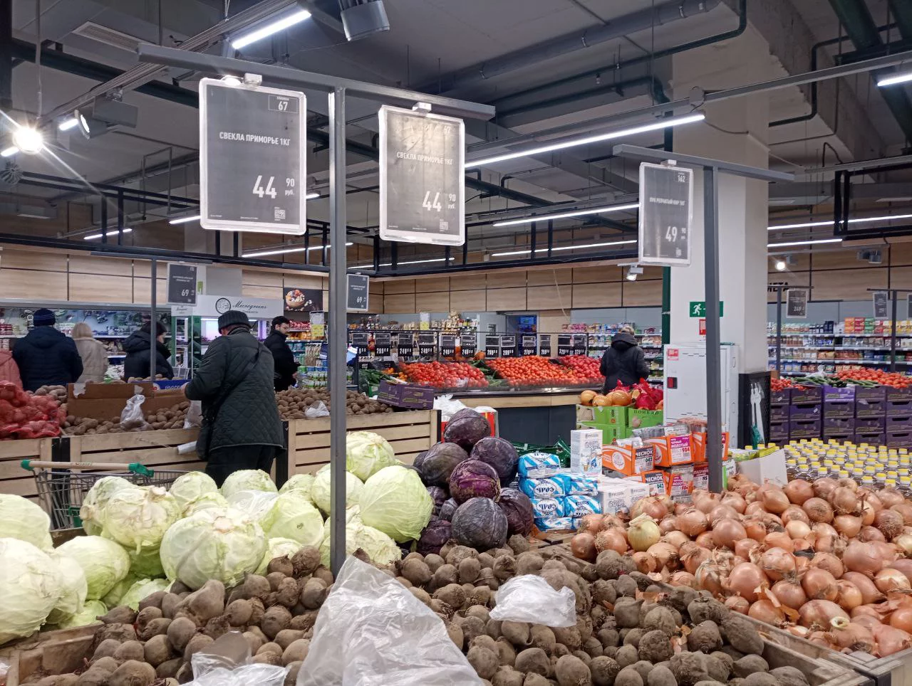 РБК Приморье