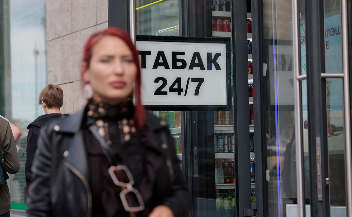 Большинство россиян высказались против продажи табачных изделий у школ