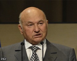 Ю.Лужков подал в суд на главу администрации президента