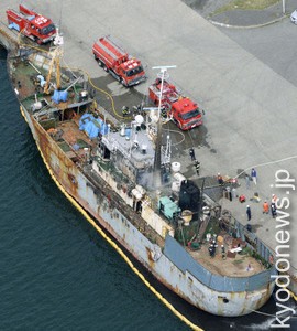 В Японии при пожаре на судне с россиянами погибли 6 моряков