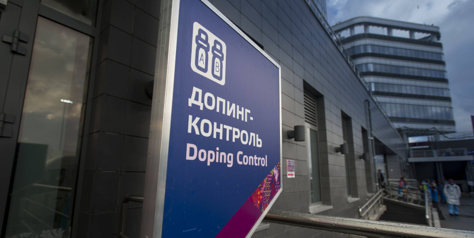 Два российских боксера нарушили условия дисквалификации за допинг