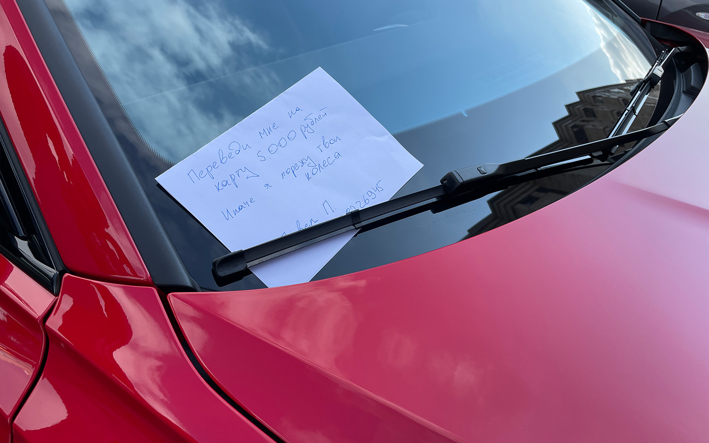 Фото: Autonews.ru