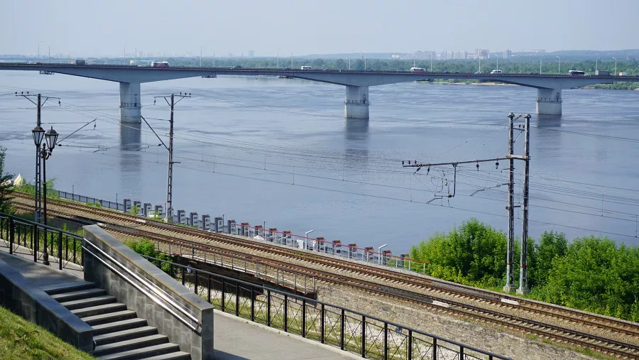 РБК Пермь