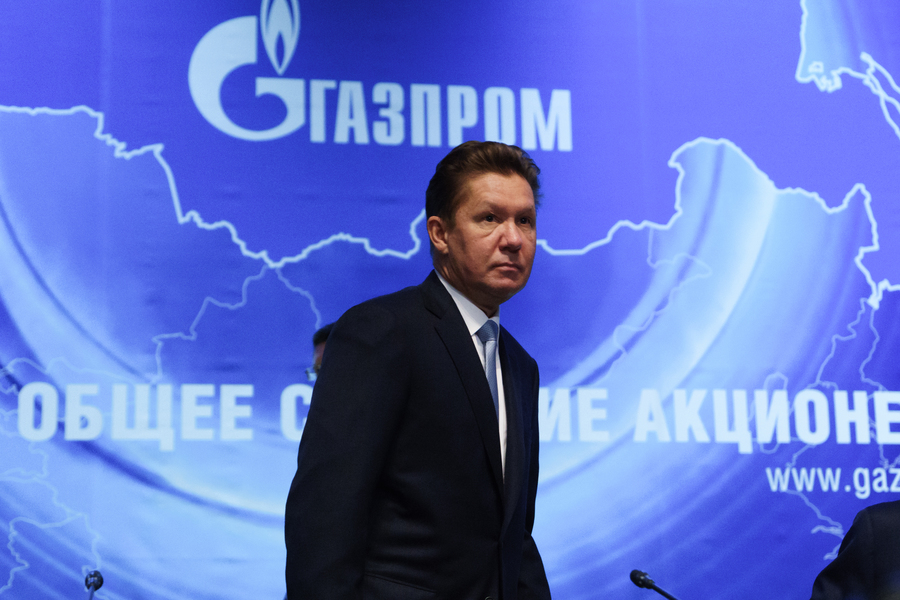 Председатель правления ПАО "Газпром" Алексей Миллер на годовом общем собрании акционеров ПАО «Газпром»