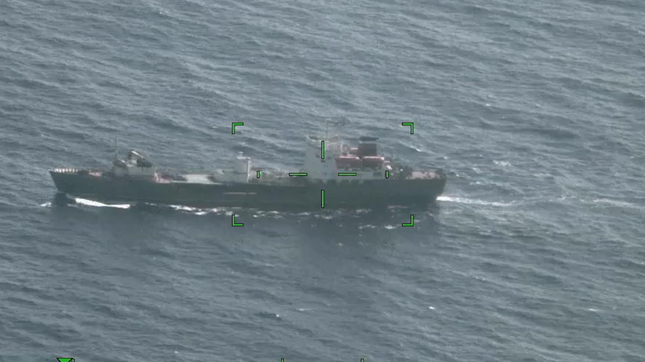 Береговая охрана США сообщила о российском судне-разведчике на Гавайях
