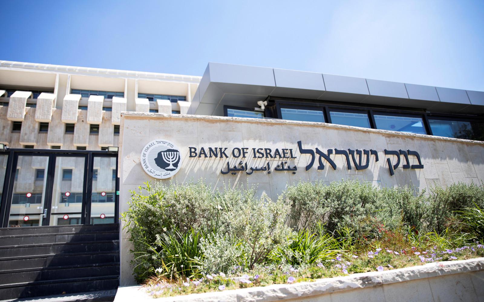 Фото:Ronen Zvulun / File Photo / Reuters