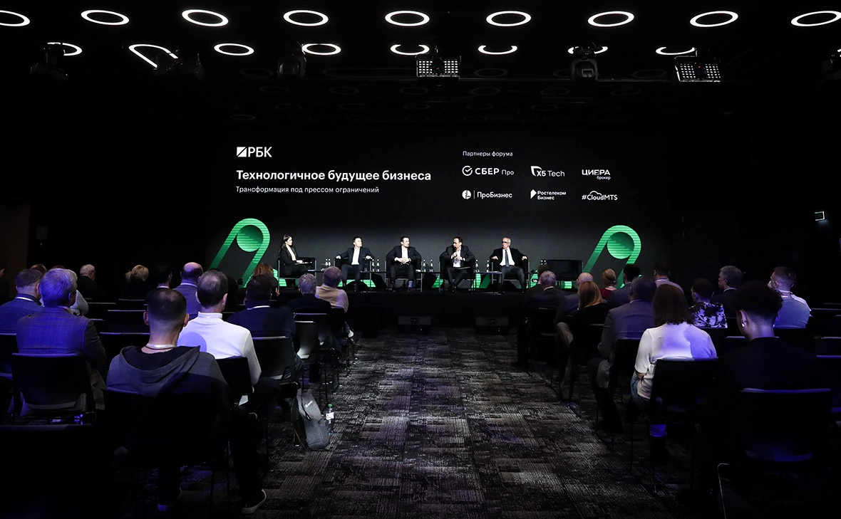 Андрей Любимов / РБК