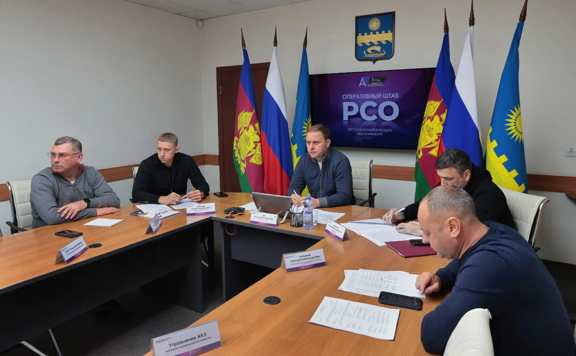 Администрация муниципального образования город-курорт Анапа