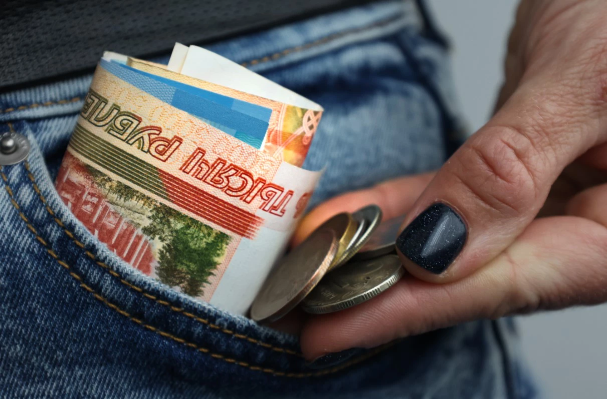 Екатерина Сычкова / РИА URA.RU