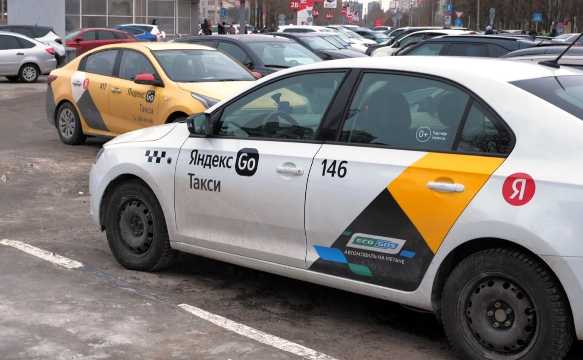 РБК Черноземье