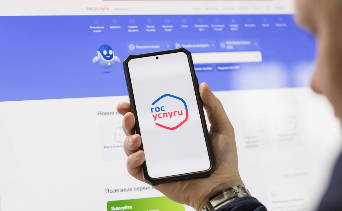 Михаил Гребенщиков / РБК