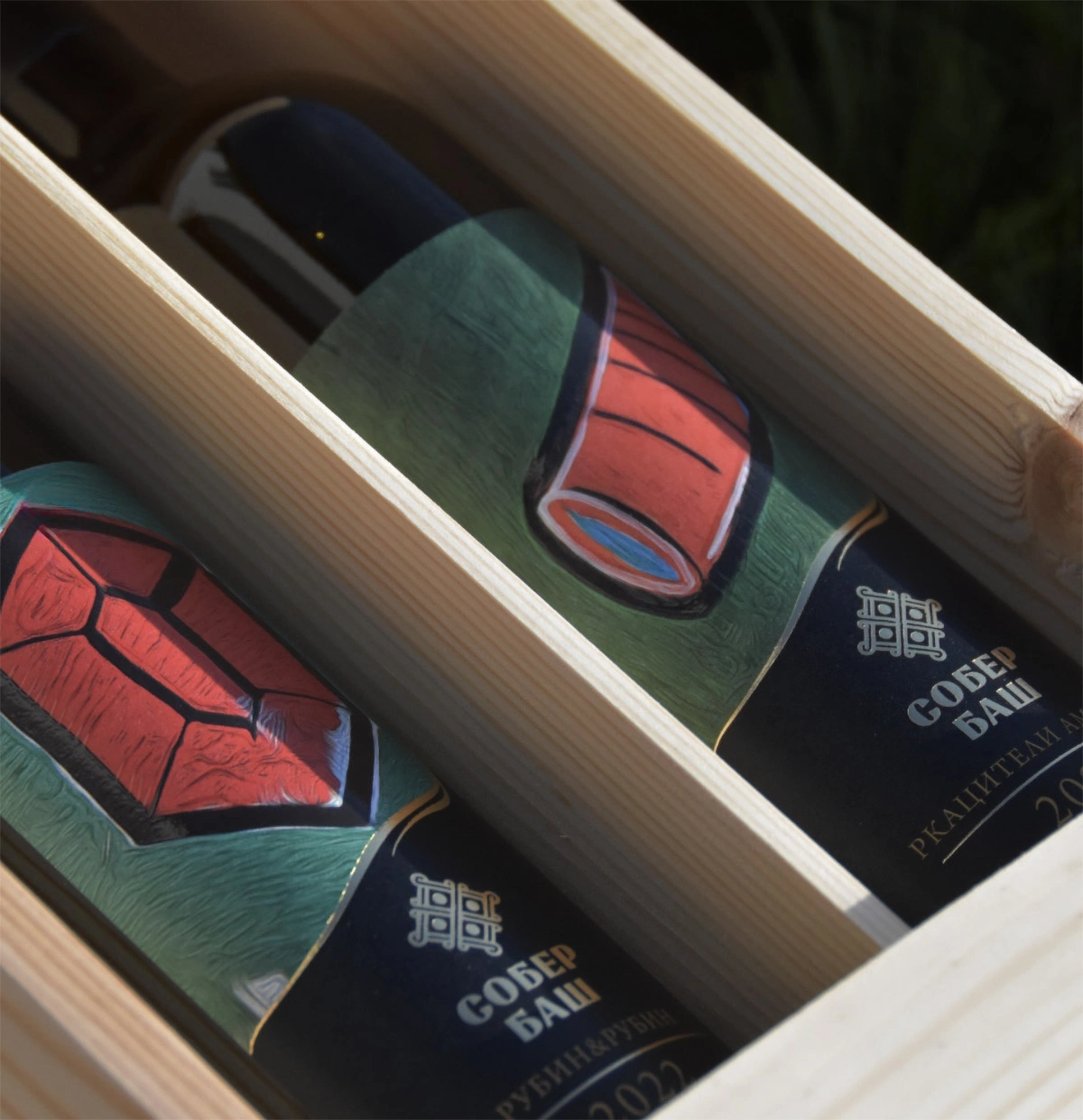 Этикетки с легендой: 10 историй о создании этикеток российского вина