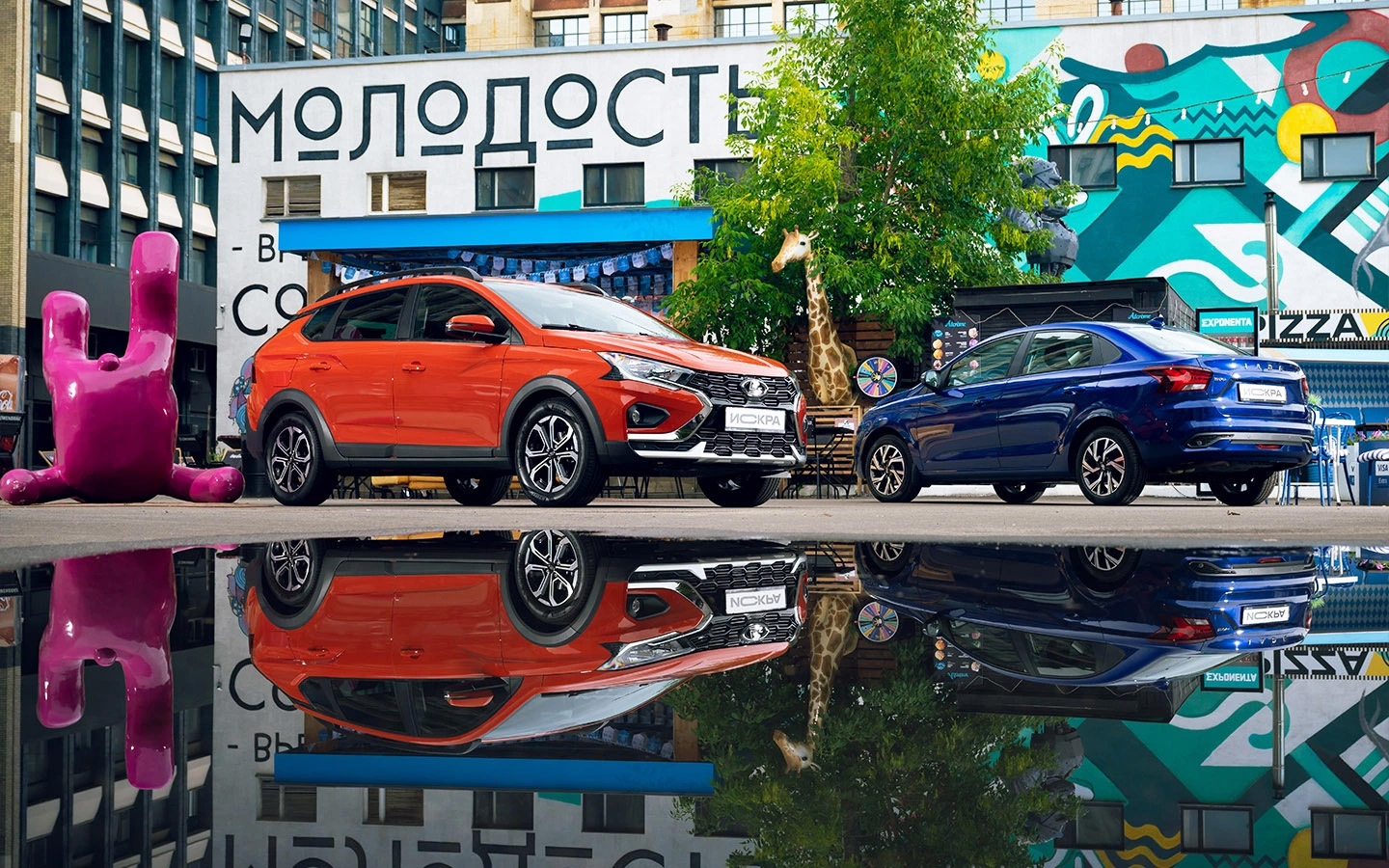 Lada Iskra SW Cross и Lada Iskra