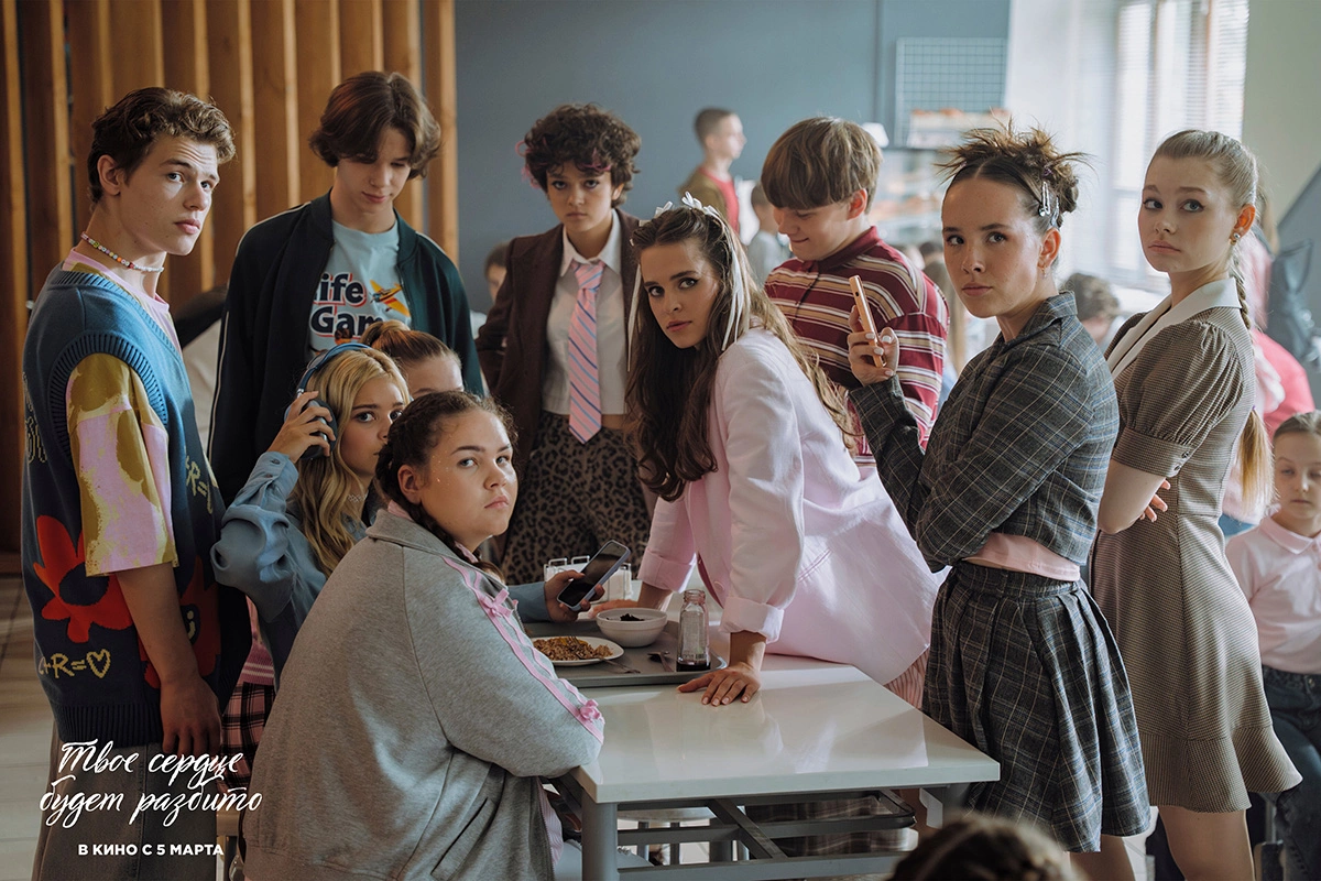 Кадры со съемок фильма «Твое сердце будет разбито»