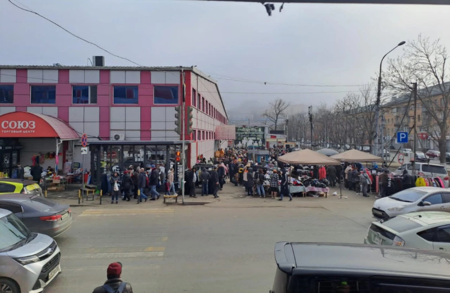 РБК Приморье