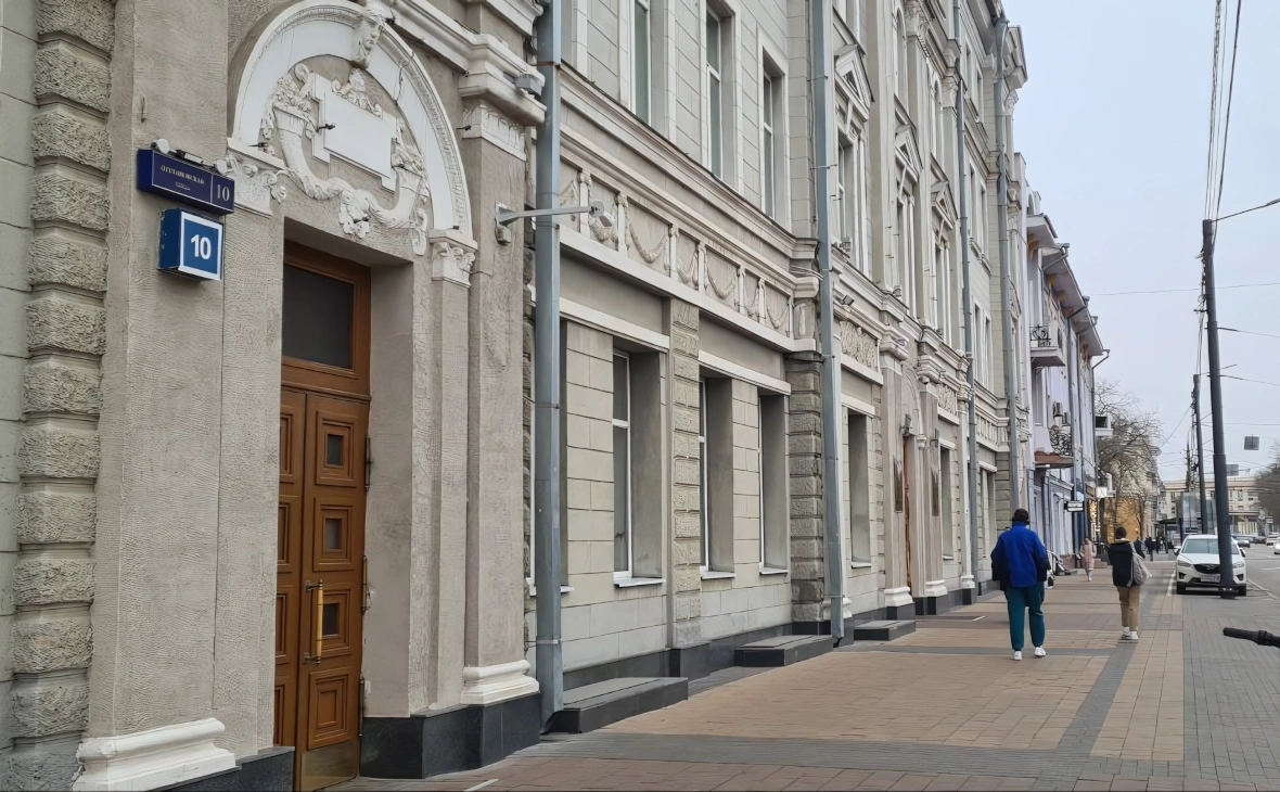 РБК Черноземье