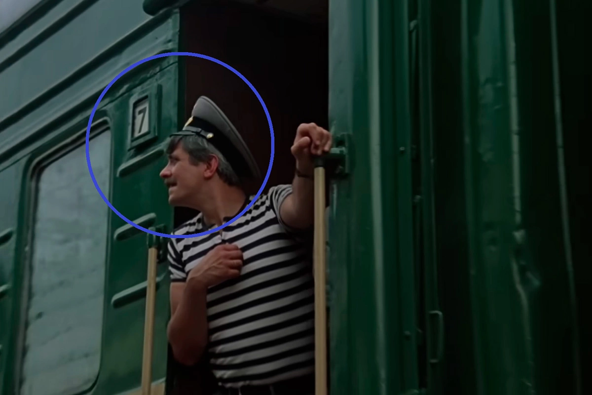 Кадр из фильма «Вокзал для двоих», режиссер Эльдар Рязанов, 1983 год