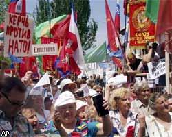 Крым объявлен "территорией без НАТО"
