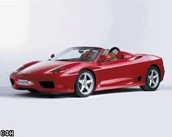 Контрабандисты оформляли Ferrari и Maserati на студентов и пенсионеров