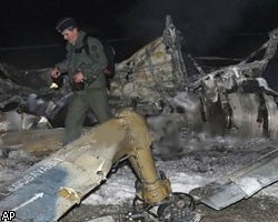 Украинский МИ-8 упал на буровую платформу: 20 погибших 