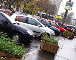 Д.Медведев увеличил штраф за парковку на местах для инвалидов