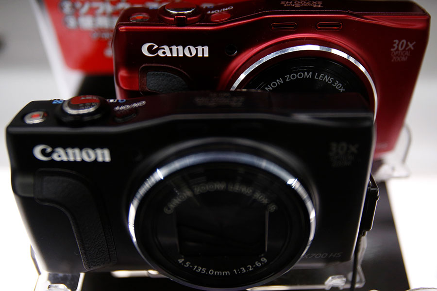 Производитель техники Canon приостановил продажи в российском интернет-магазине из-за резких колебаний курса рубля, сообщение об этом появилось на сайте компании