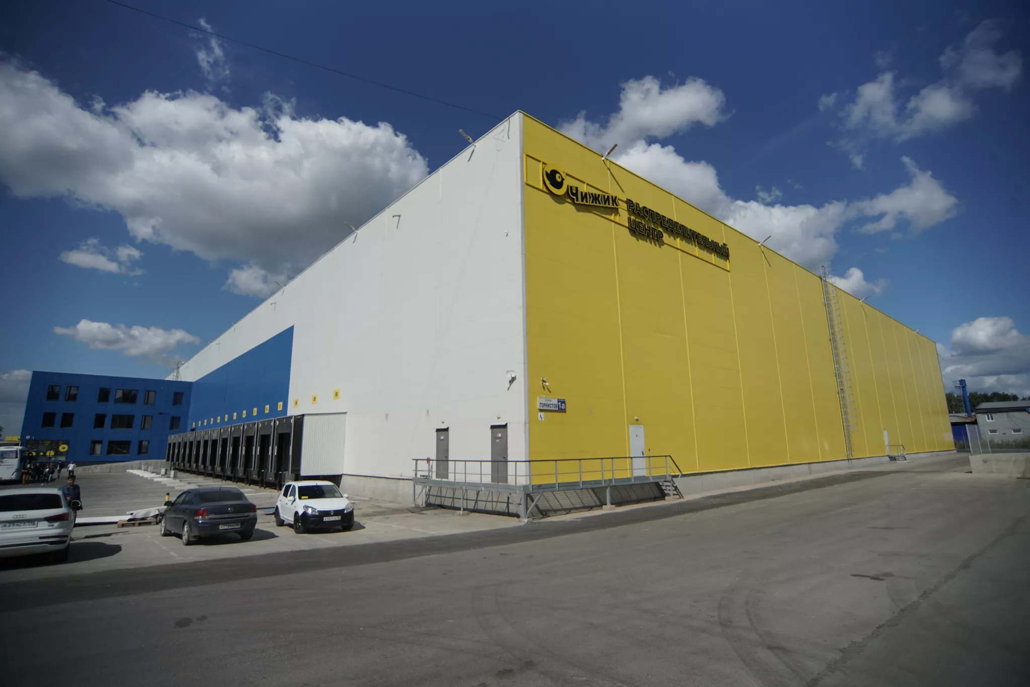 Пресс-служба X5 Group