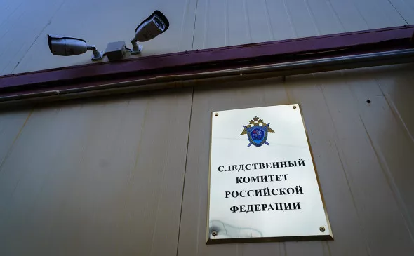 Олег Яковлев / РБК