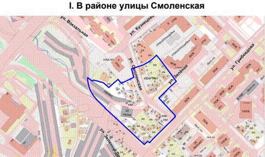В Тюмени снесут многоэтажки на Минской: еще один участок попал под КРТ