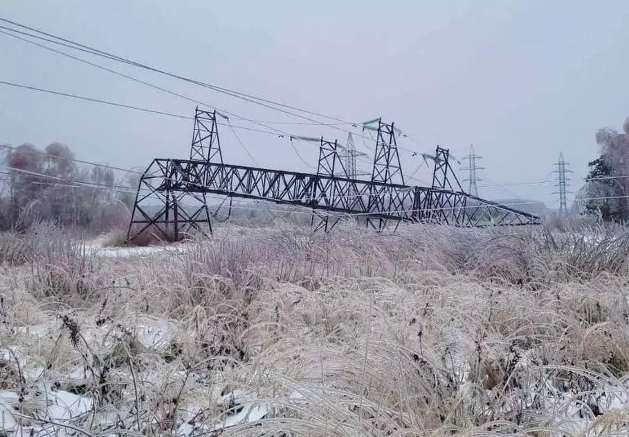 Богородск ТВ