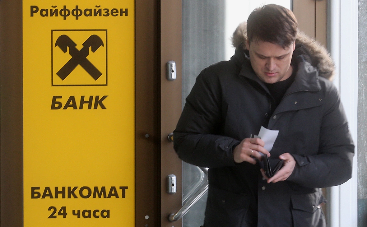 Сергей Фадеичев / ТАСС