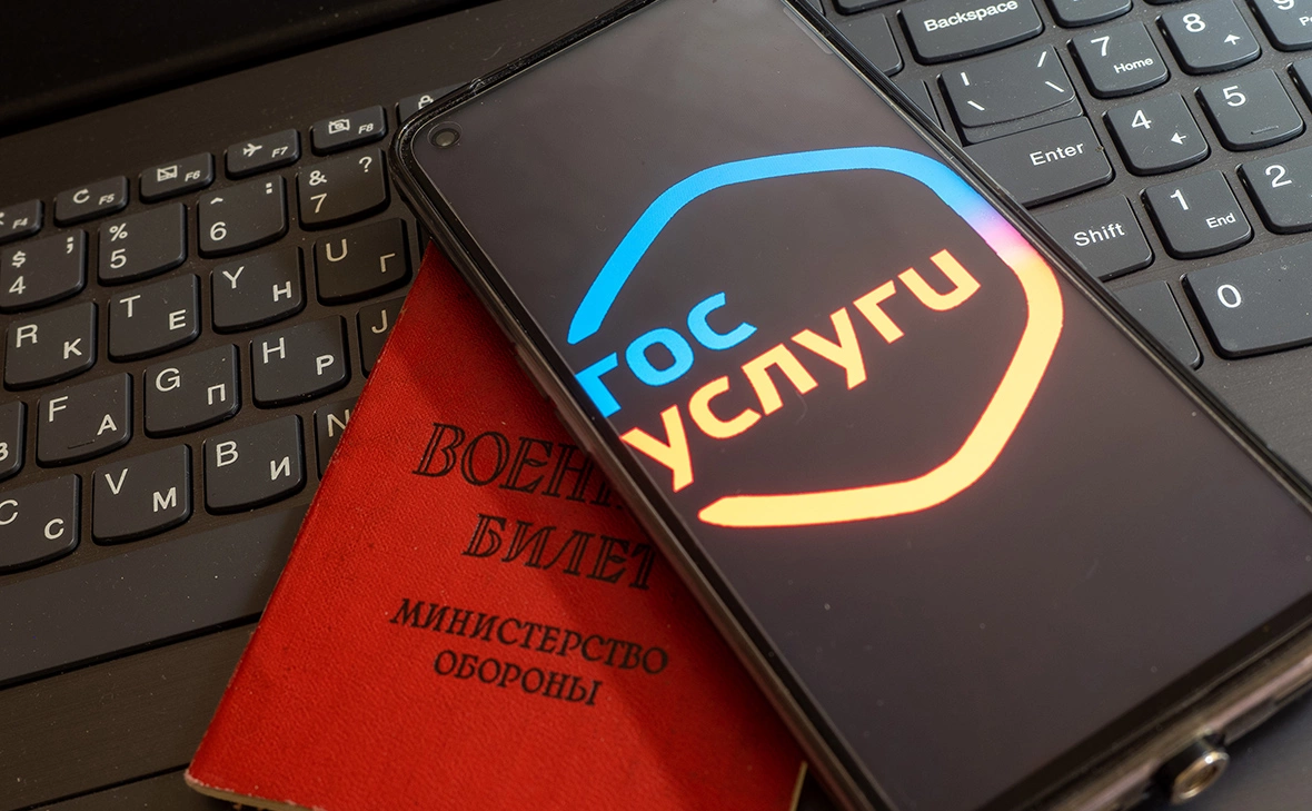 Семен Лиходеев / ТАСС