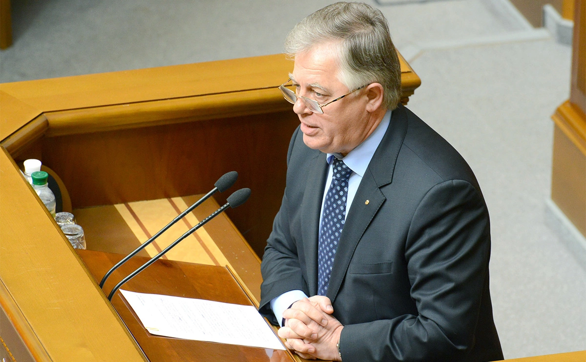 Вадим Чуприна / Wikimedia Commons