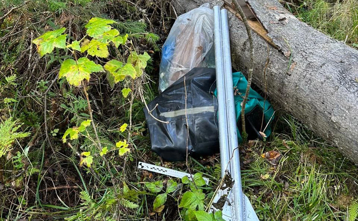 krksledkom / Telegram