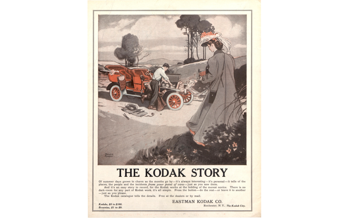 Реклама 1907 года